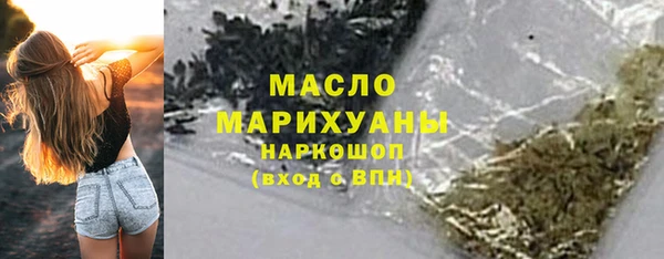 PSILOCYBIN Гусев