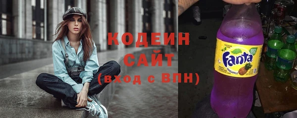 PSILOCYBIN Гусев