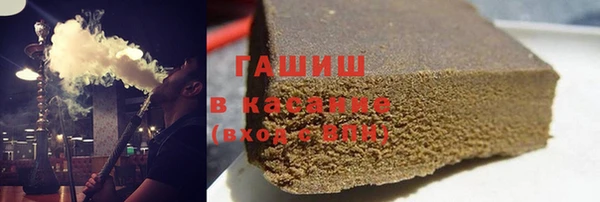 apvp Гусь-Хрустальный