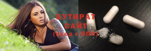 PSILOCYBIN Гусев