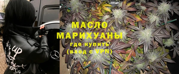 PSILOCYBIN Сосновка