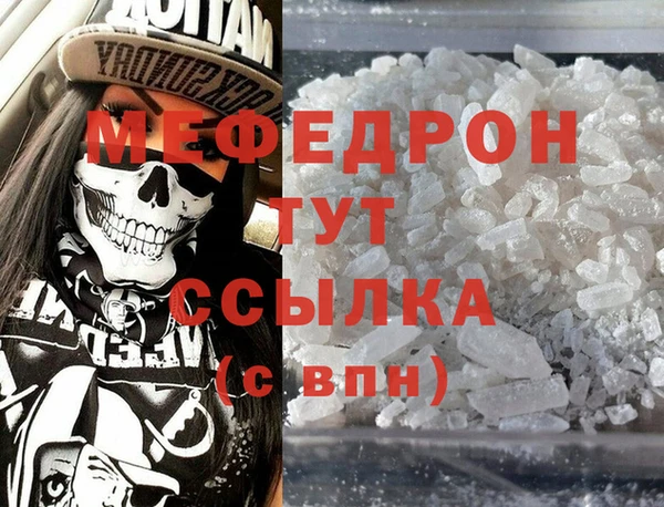 PSILOCYBIN Гусев