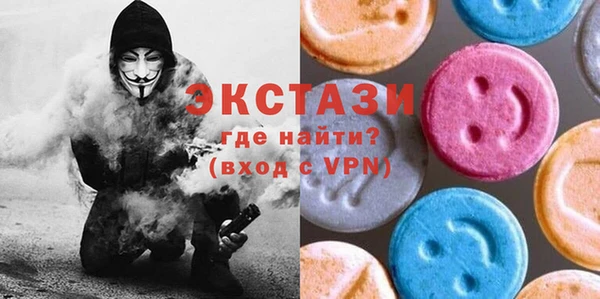 PSILOCYBIN Гусев