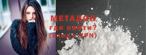 PSILOCYBIN Гусев