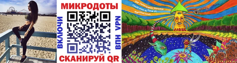 Купить где  Урень  Псилоцибиновые грибы ЛСД 